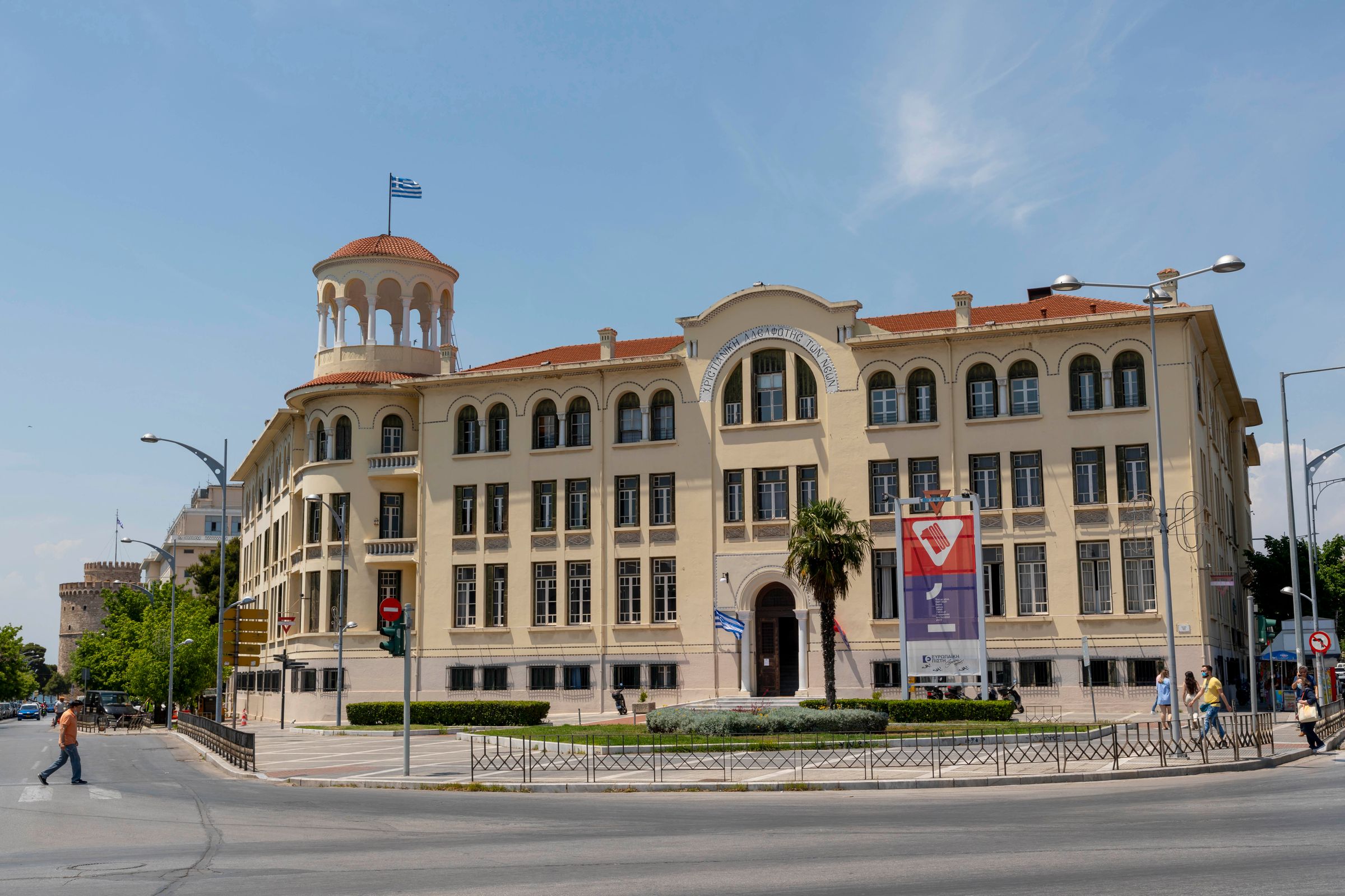 Edificio de la YMCA